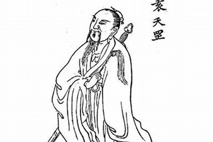 骨重三两七钱女命 很惨吗