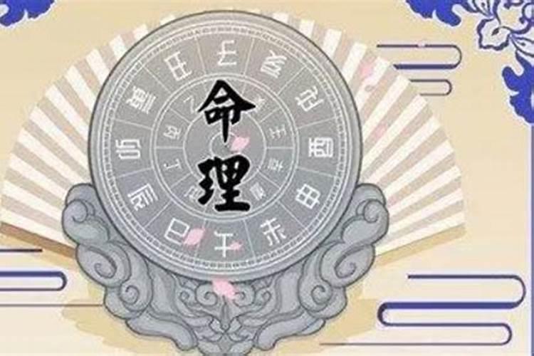 女命3两7是不是非常差 命运坎坷易贫困