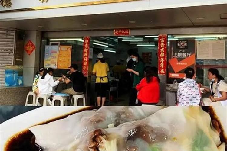 女人右眼下眼皮跳是什么预兆 有什么办法可以化解吗