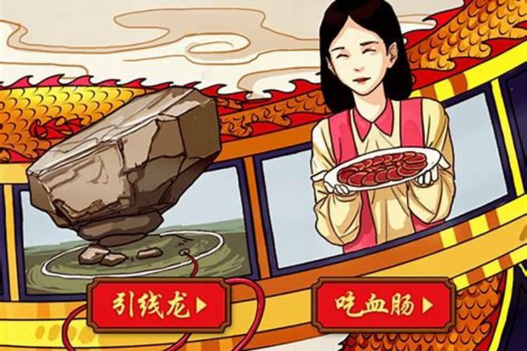 2024二月二龙抬头活动策划 2024二月二龙抬头活动主题及方案