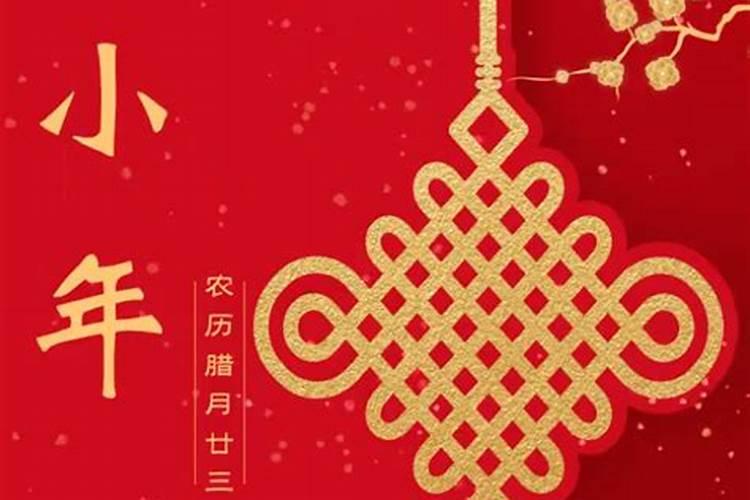 本命年可以参加葬礼吗
