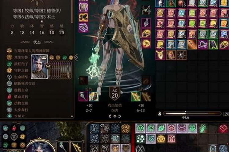 博得之门2tob,最终boss梅丽珊好难。
