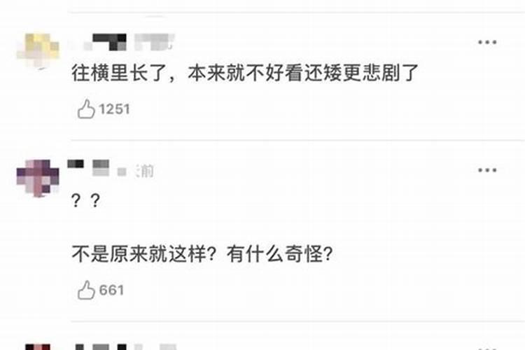 朱砂文昌笔寓意