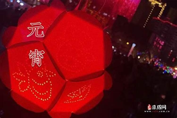 正月十五可以放鞭炮吗