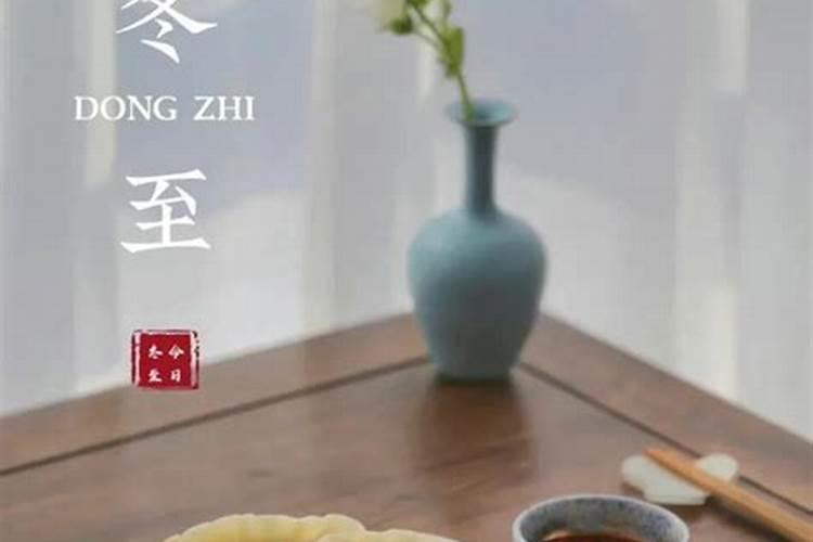 梦见弟弟妹妹来看我