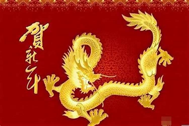 1988年2025年属龙人的全年运势
