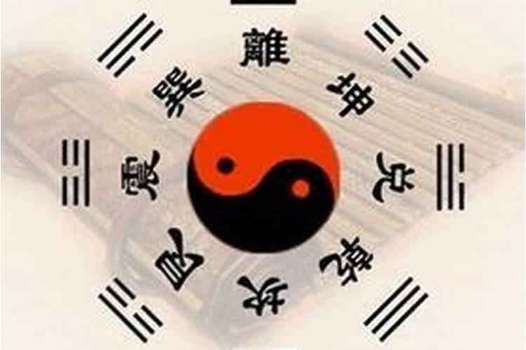易学堂:生辰八字格局怎么看？