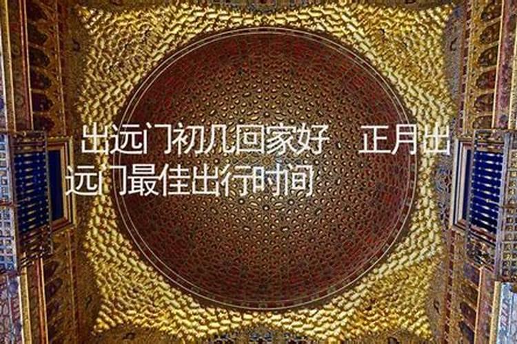 八字月令格局,八字月令怎么看