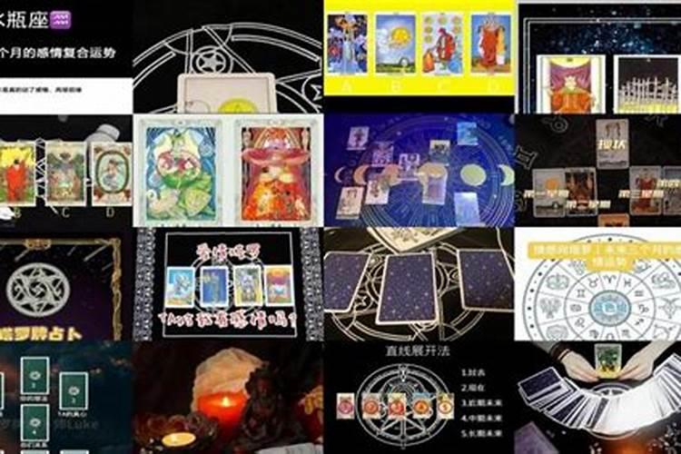 代表我今年的运势的塔罗牌是正义,该怎么理解呢？