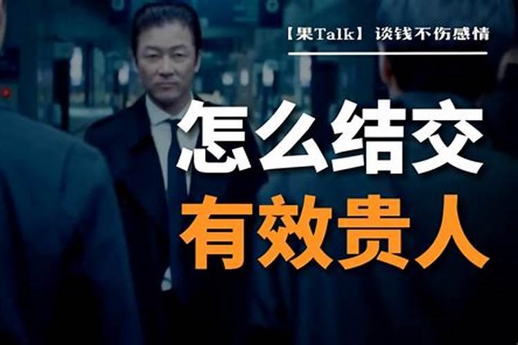 72年属鼠女2025年的运程和每月运势