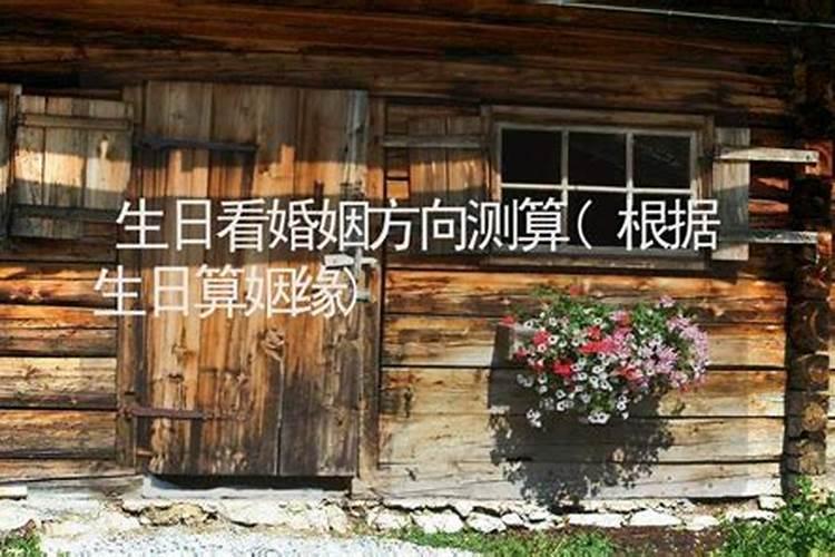 五行弱木的人买什么材质的文昌塔？