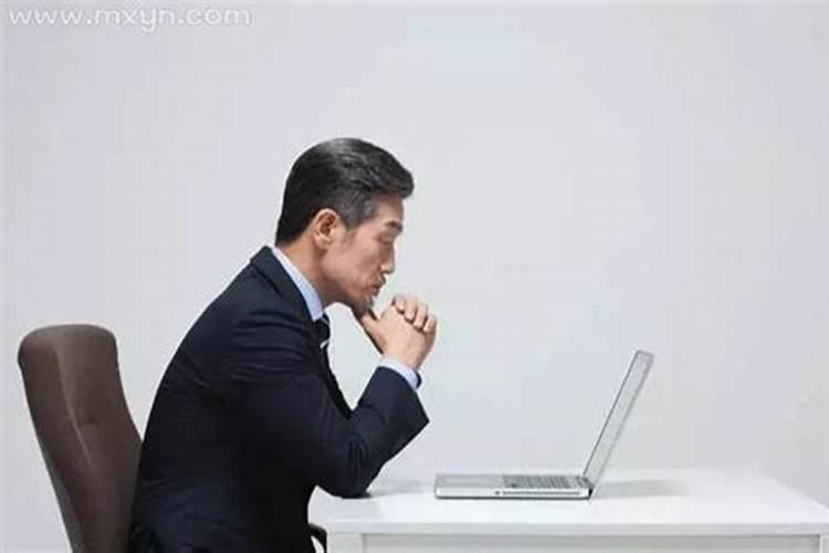属鼠人运势最好的年份