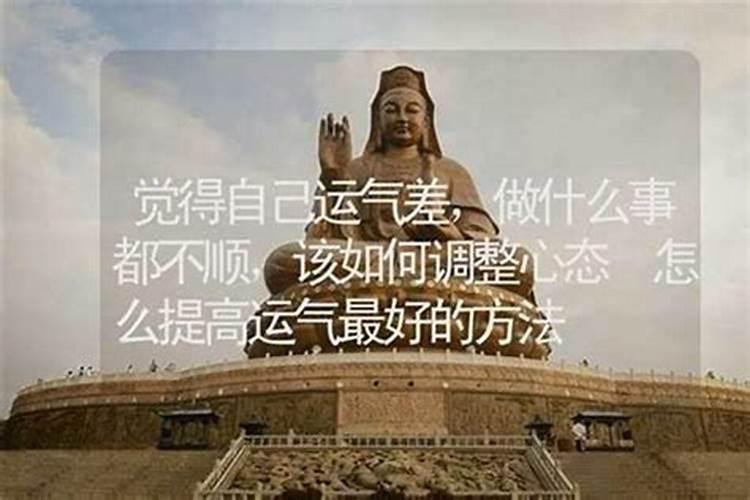 2025年5月15日属蛇人运势