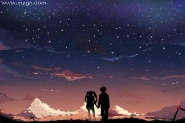做梦梦见别人怀孕是什么意思
