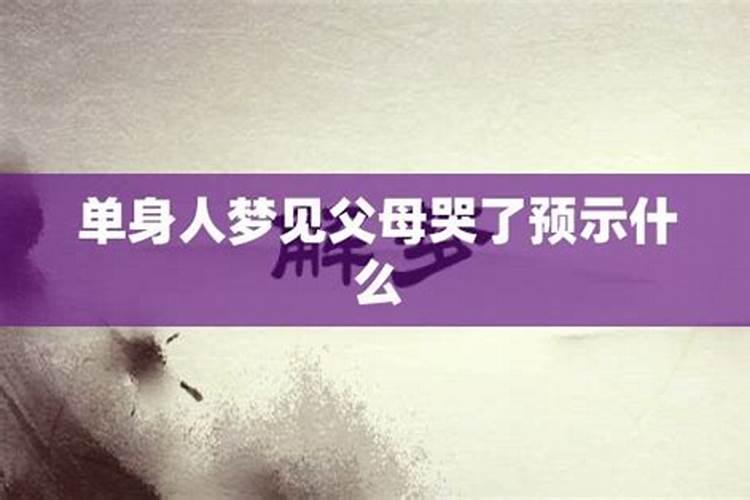 10点是什么时辰