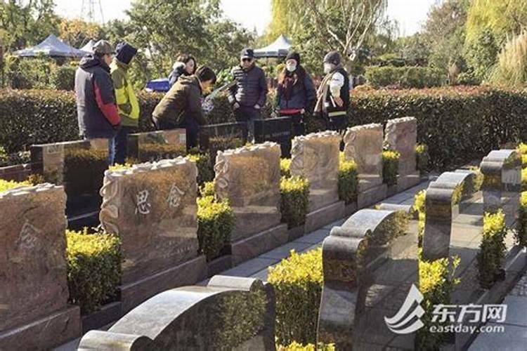 24节气中的"四立""两至""两分"都有什么"天文学"的意义