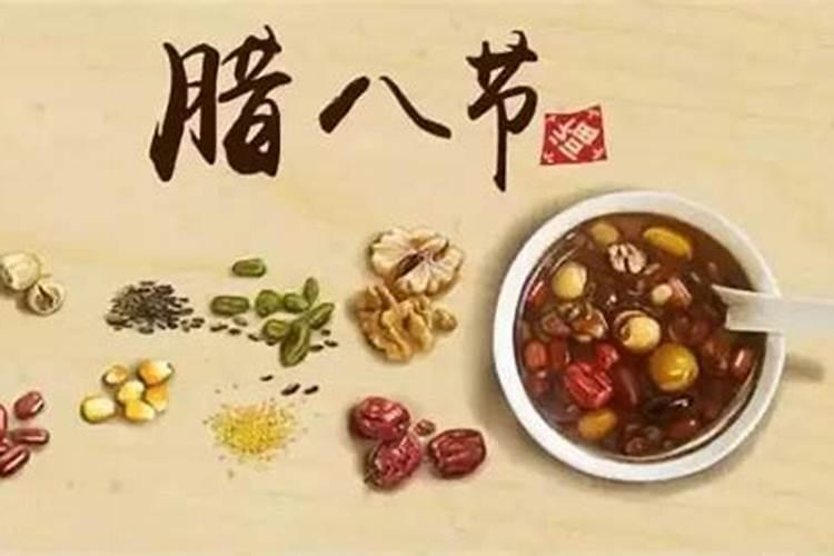 刑太岁破太岁怎么化解25年猴