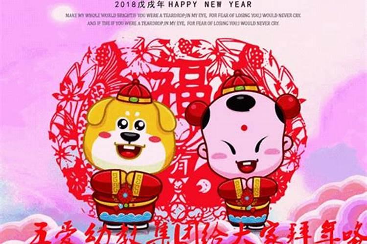 2025破太岁用什么东西
