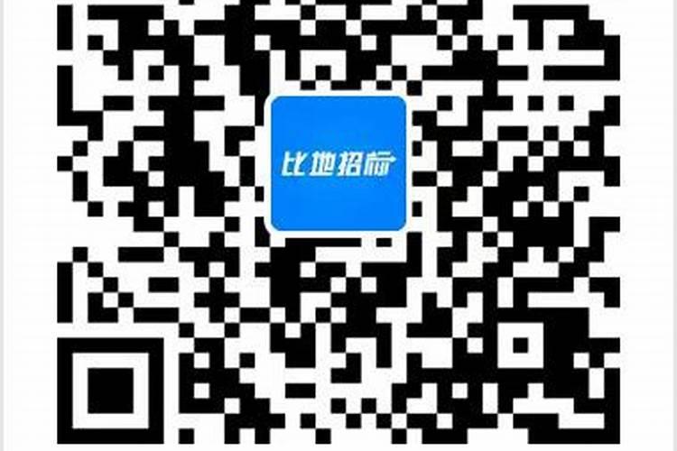 宜昌市宜都市枝城镇春节风俗习惯