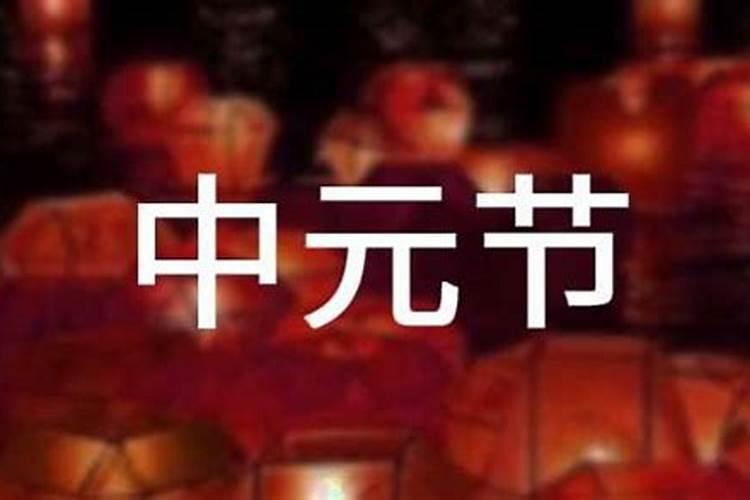 梦见别人开车冲到大水坑里去了