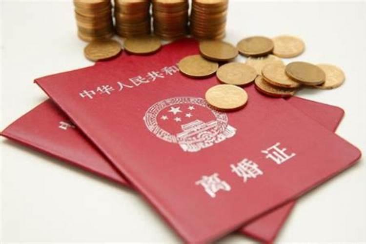 揭秘易奇合婚书神准的原理