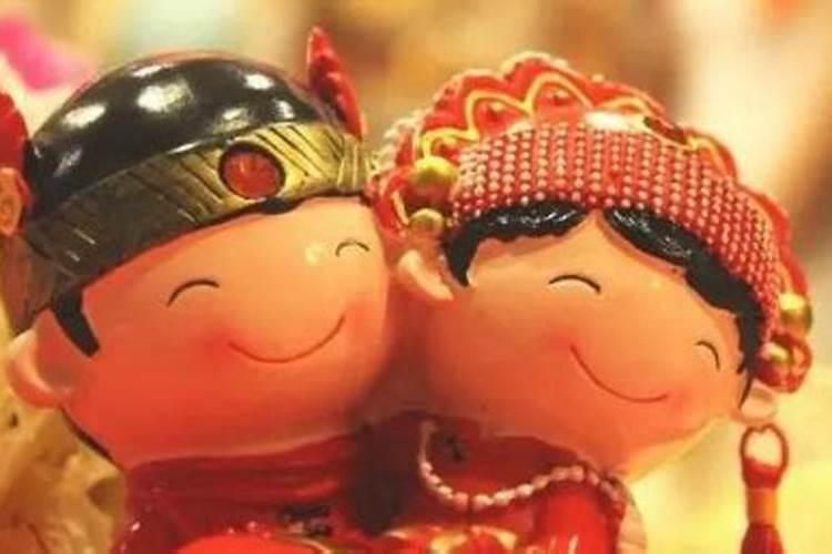 2025年属羊最佳结婚吉日表