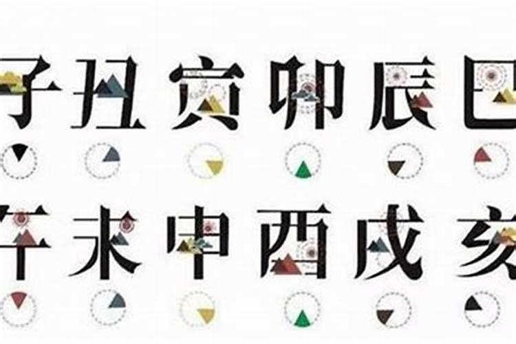 犯太岁过完冬至之后会好了吗犯太岁过了冬至运气会好吗