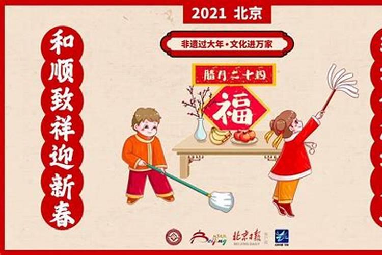 飞来山上千寻塔说的是哪