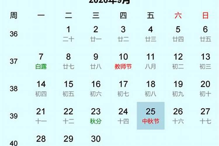 清明缅怀革命先烈活动方案5篇