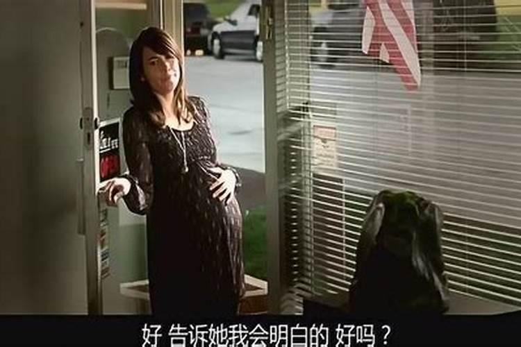 梦见从自己肚子里掏出一根甘蔗