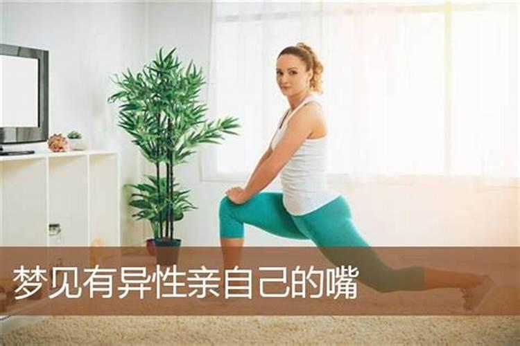 梦见老公车祸自己大哭 有什么寓意