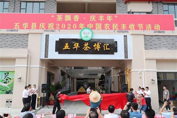 摘抄一篇描写民风民俗的作文,可以是书上抄来的,老师就让我们摘抄,谁能...