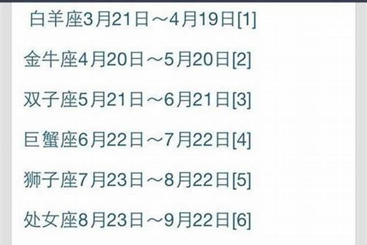 68年属猴的2025全年运势