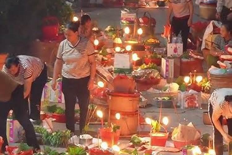 潮汕的鬼节是几月几号