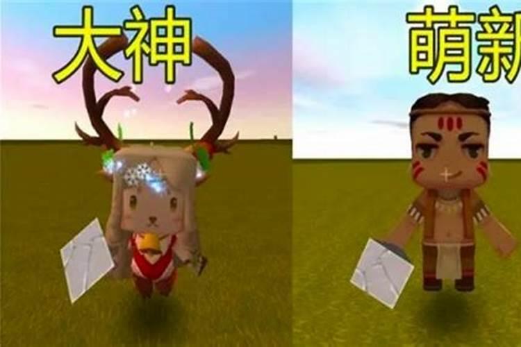 “七月十五鬼节,八月十五人节”,为什么会有这样的说法？