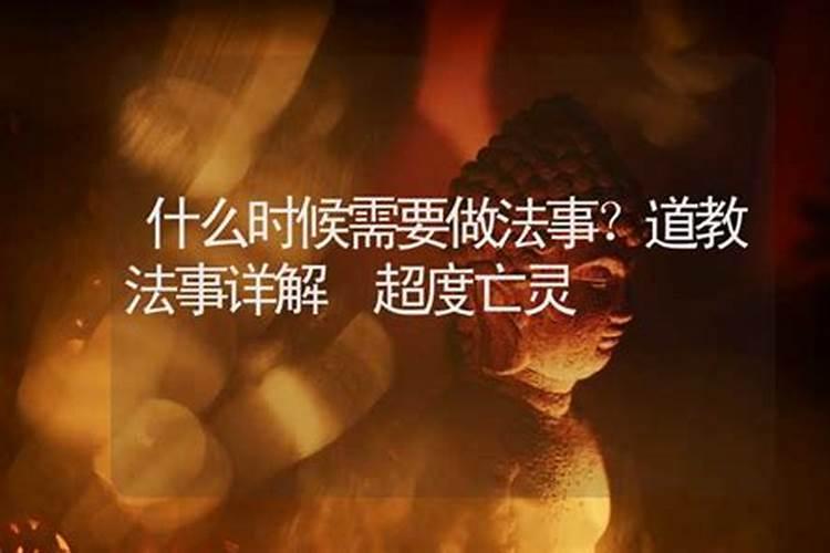 农历七月十三中元节烧纸寄钱地址上怎么写