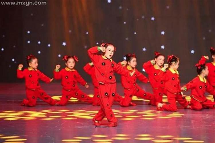 梦见大型演出什么意思？