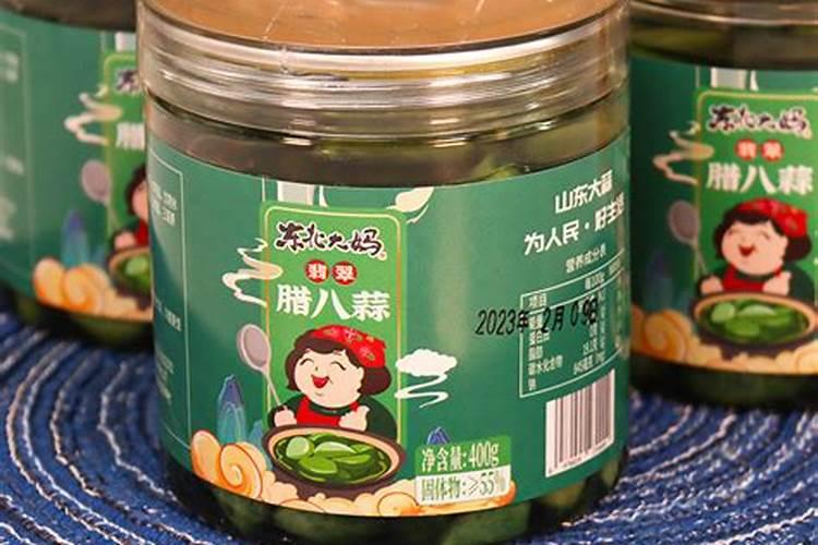 腊八蒜用的米醋是黑的吗 腊八蒜用什么醋比较好腌