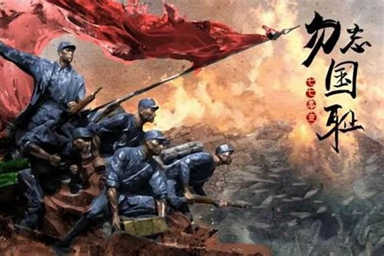 女摩羯座今日运势