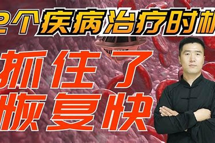 今年本命年,没穿红内裤,结果就一直生病,怎么破啊？求救~~~