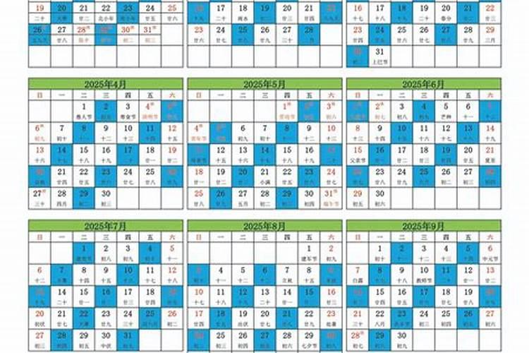2025年中元节是几月几日