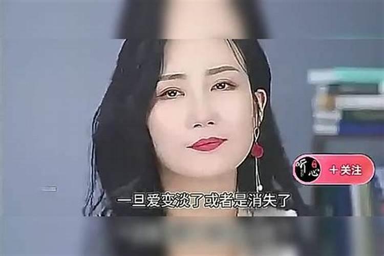 梦见前妻出轨的预兆