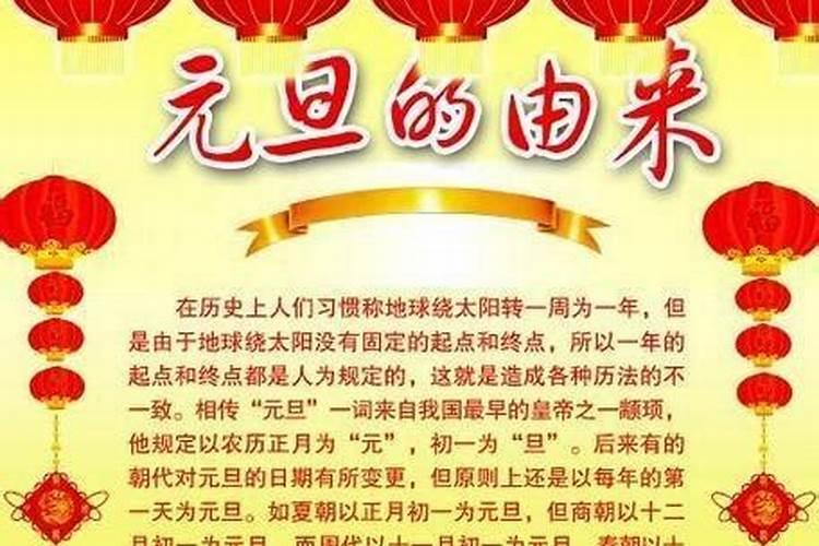 一个住宅的文昌位在哪里？