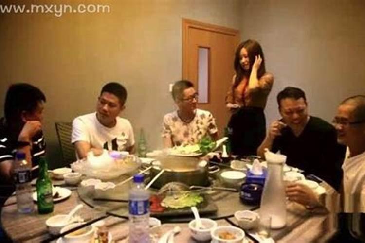 梦见家族聚餐