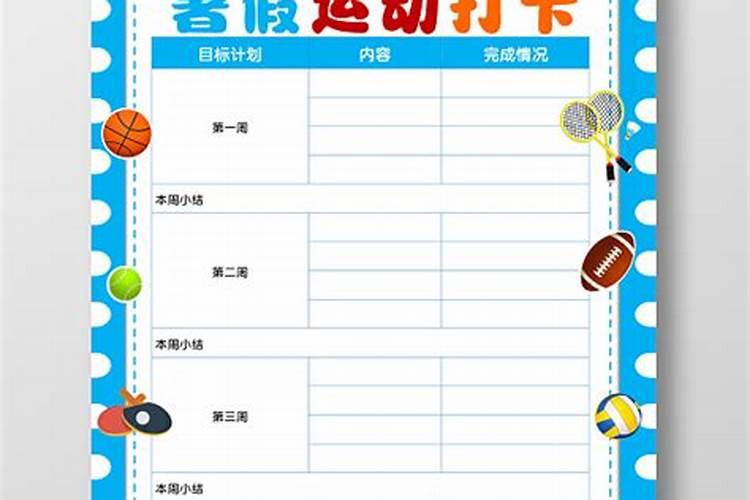 2024哈尔滨冰雪世界过年开放吗哈尔滨冰雪世界过年营业时间如何百度...