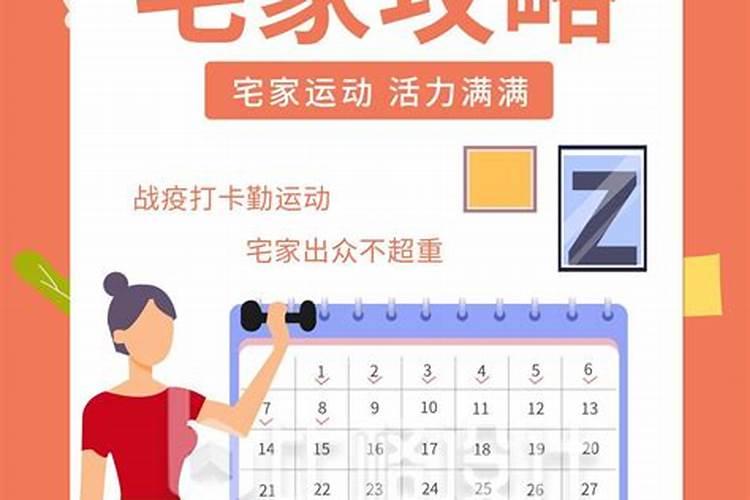 2024保定春节有什么好玩的地方