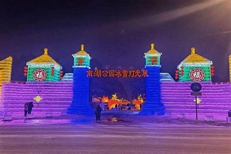 长春正月十五去哪玩