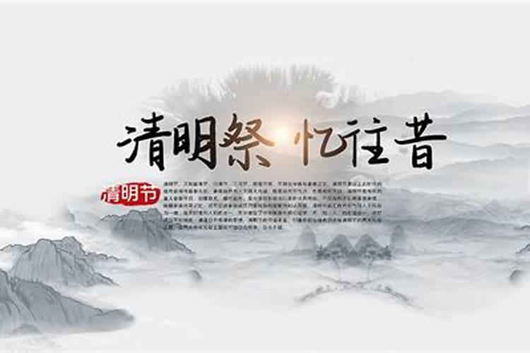 2025年二月二忌什么