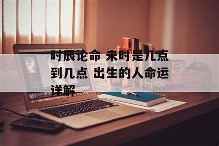 你好,我想麻烦你帮我看两个八字,我和他都是两婚,我已经很害怕伤害了...