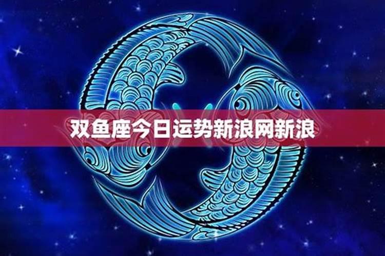 财位在家的什么地方